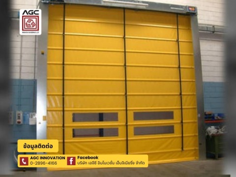 Belt-Stacking High Speed Door